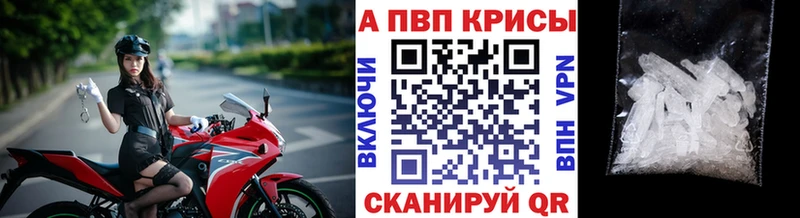 Наркошоп купить Конопля  АМФ  А ПВП  Меф  ГАШ  Cocaine  Новочеркасск
