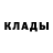 Кодеиновый сироп Lean Purple Drank Evgeniya KRASNOYARSKAYA
