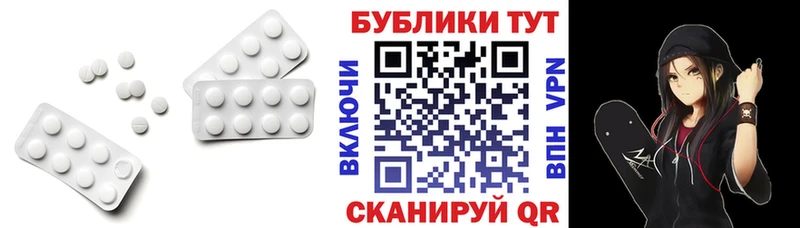 Купить закладки  Новочеркасск  Ecstasy louis Vuitton 