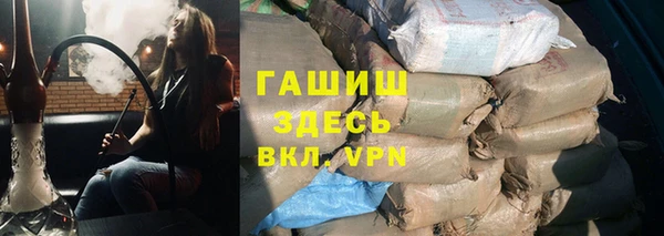 таблы Бугульма