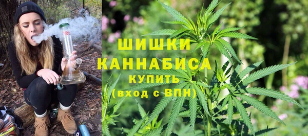 таблы Бугульма