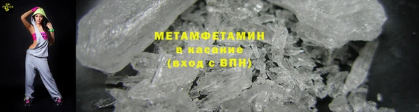 таблы Бугульма