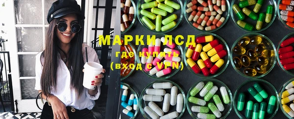 таблы Бугульма