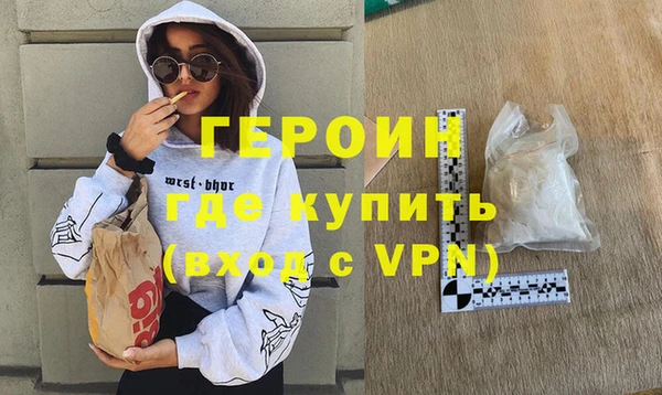 таблы Бугульма