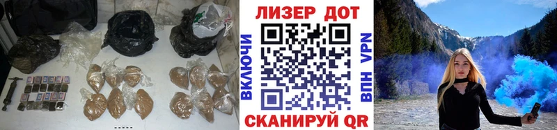 ЛСД экстази кислота  Купить  Новочеркасск 